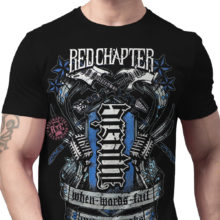 Red Chapter Breathe - Music T-Shirt COR1182-BLK