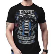 Red Chapter Breathe - Music T-Shirt COR1182-BLK